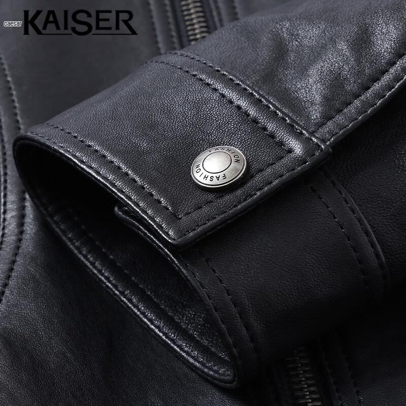 Kaiser Men's Genuine Sheepskin Leather Jacket