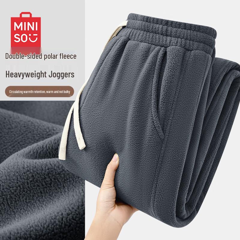 MINISO Men's Winter Double-Sided Fleece Lined Jogger Pants