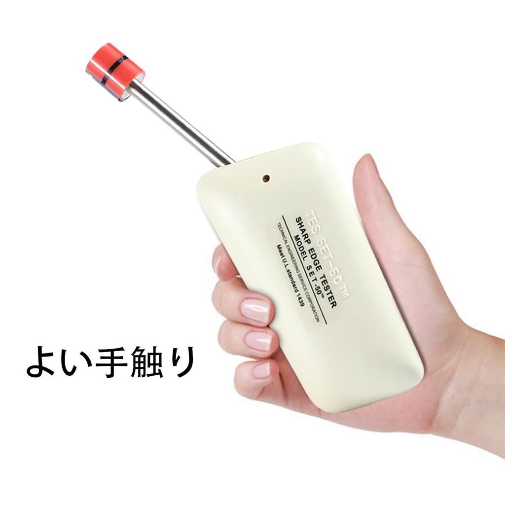 KUWAN Sharp Edge Tester Sharp Edge Tester Varitester Measurement Device 21 Pieces Pressure Test Cap SET-50 TC-3