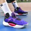 New Basketball Shoes MD Rubber Sole Friction Luminous Light Men's and Women's Real Young Students Battle Game Training Shoes