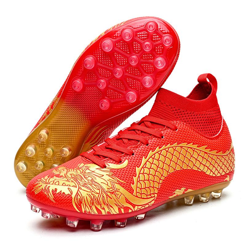 

Лимитированная серия «Год Дракона» профессиональные футбольные бутсы с высокой воздухопроницаемостью длинные шипы женские сломанные шипы тренировочные бутсы для искусственной травы 45
