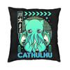 Federa per Cuscino Mostro del Mito di Lovecraft Cthulhu 50x50cm Poliestere Federa per Cuscino da Lancio Federa per Cuscino da Divano Sedia Decorazione Soggiorno