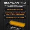 [Amazon.co.jp Exclusive] ASUS TUF GAMING B650M-E AMD Ryzen 7000 Series AM5 Compatible B650 mATX Motherboard / Authorized Japanese Distributor
