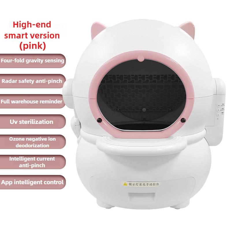 Smart Cat Litter Box Cats Kitten Fully Automatic Cleaning Snadbox Large Self-cleaning Pet Cat Toilet Deodorizing Cats Toilets