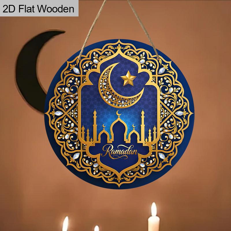 2D Flat Wooden Ramadan Round Decorative Hanging Ornament, 7.87inches Elegant Ramadan Kareem Wall Art, Home, Prayer Room, Livingroom Decorative Sign