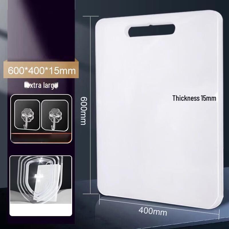 Thickened Plastic Kitchen Cutting Board