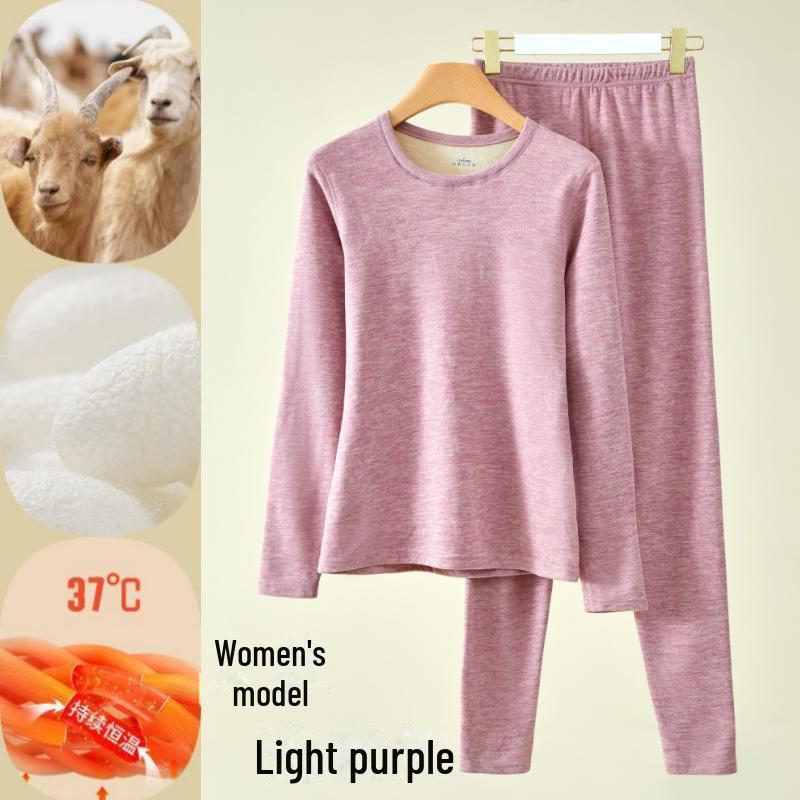 Men's and Women's Silk Cashmere Warm Round Neck Underwear Set