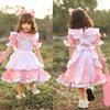 YUEEI Maid Costume for Kids, Alice, Halloween, Cosplay, Fancy Dress, Girls, One Piece, Short Sleeve, Long Sleeve, Cute, Party, Event, Performance