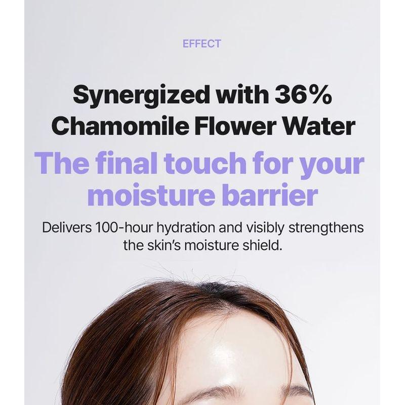Starlike - Chamomile Skin Barrier Cream