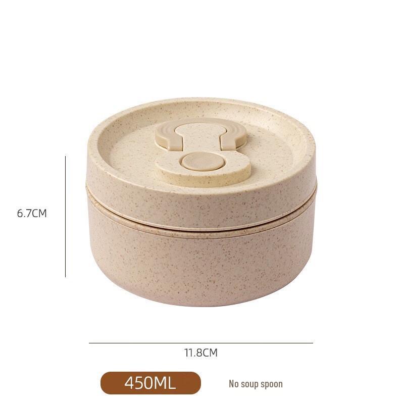 ZISIZ 450 мл Микроволновая японская коробка бэнто (3-Pack)