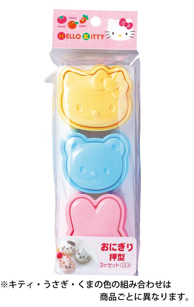 OSK Hello Kitty Onigiri Mold Set of 3 LS-4