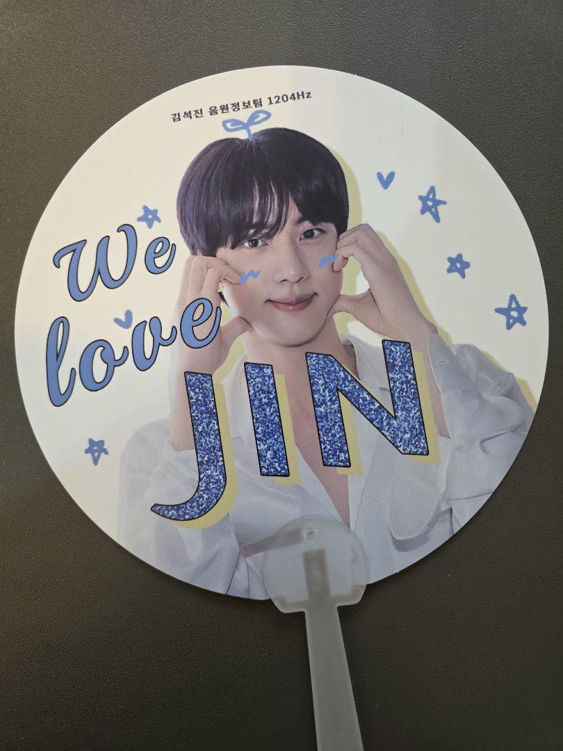 

[USED] BTS JIN RUNSEOKJIN EP.TOUR Fan Korea
