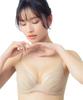 The Match Me Bra Good Design Award KB2011 BE Fits Bust Discrepancies and Individual Bust [[Wing/Wacoal]] Bra (2022 Winner) - Women's B65, Sizes.