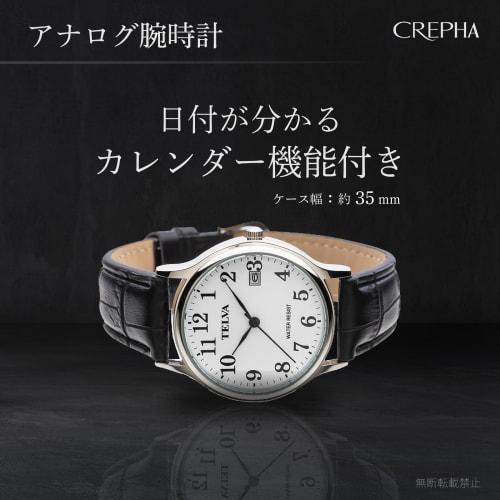 Klefer Men's Analog Waterproof Watch with Leather Strap, Black, TE-AM242-WTS