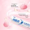 Leng Shuang Ling Whitening Anti-Sensitivity Toothpaste
