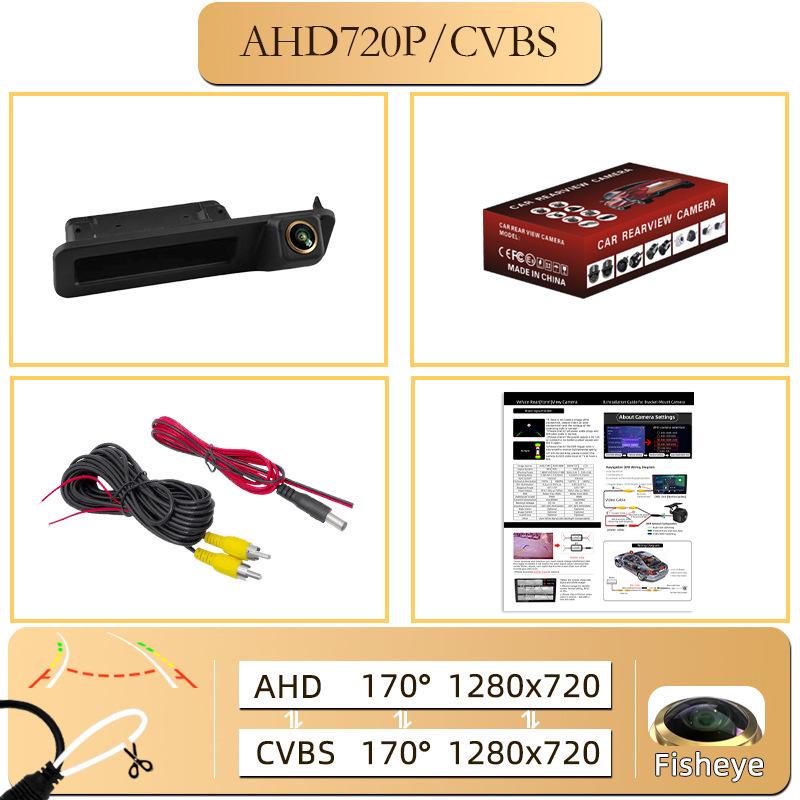 Suitable Reversing Camera for BMW 5/3 Series, X5, Tiguan (Old Models)