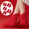 Cartoon Good Luck Socks Coral Fleece Mid Tube Socks Cute New Year Socks  Sleeping