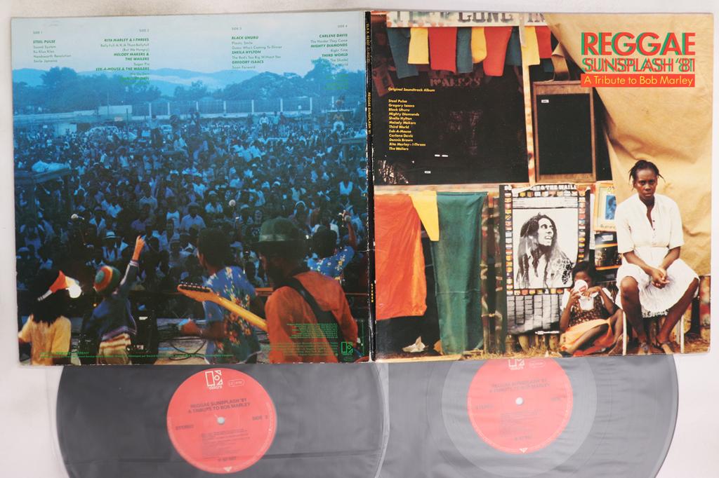 LP Record VARIOUS - Reggae Sunsplash '81 (A Tribute To K62037 ELEKTRA 1982 Germany Reggae, Ska & Dub Used