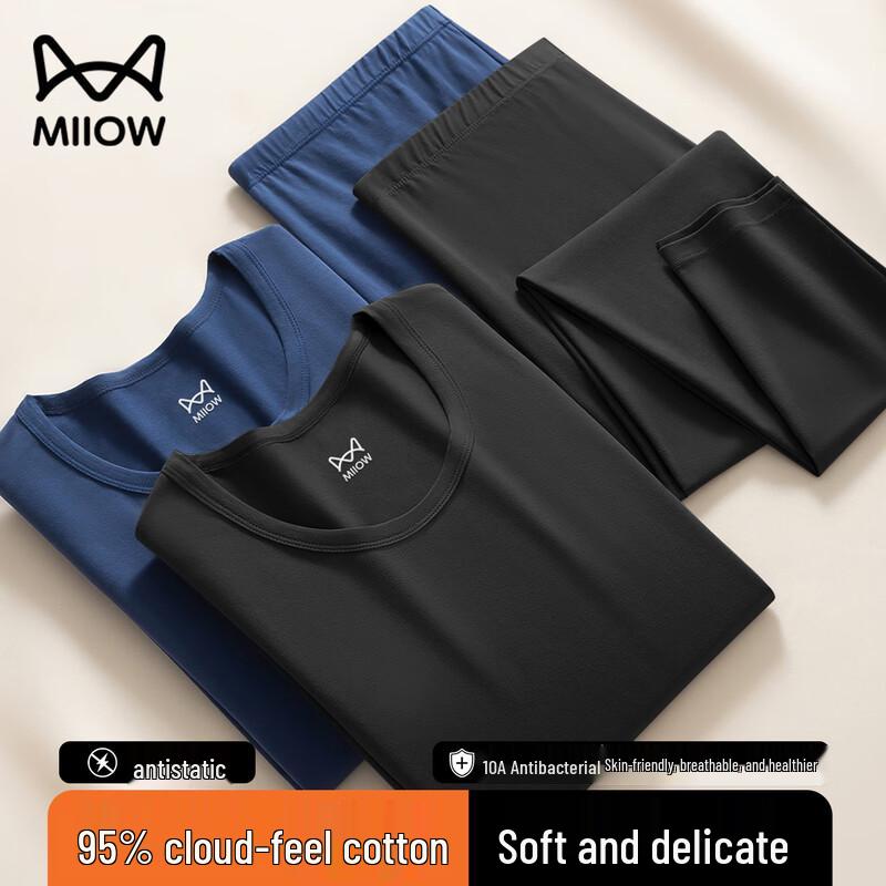 

Mao Ren Men s 95% Cotton Lightweight Thermal Underwear Set XL