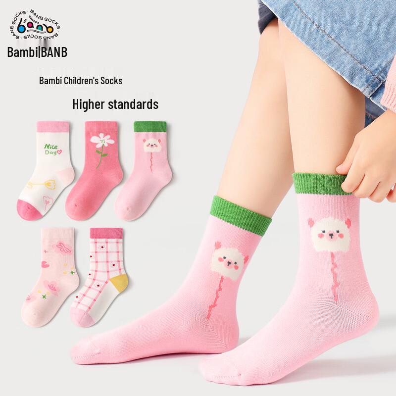 Bambi Girls  Seamless Cotton Mid-Calf Socks (5-Pair Pack) 16-18