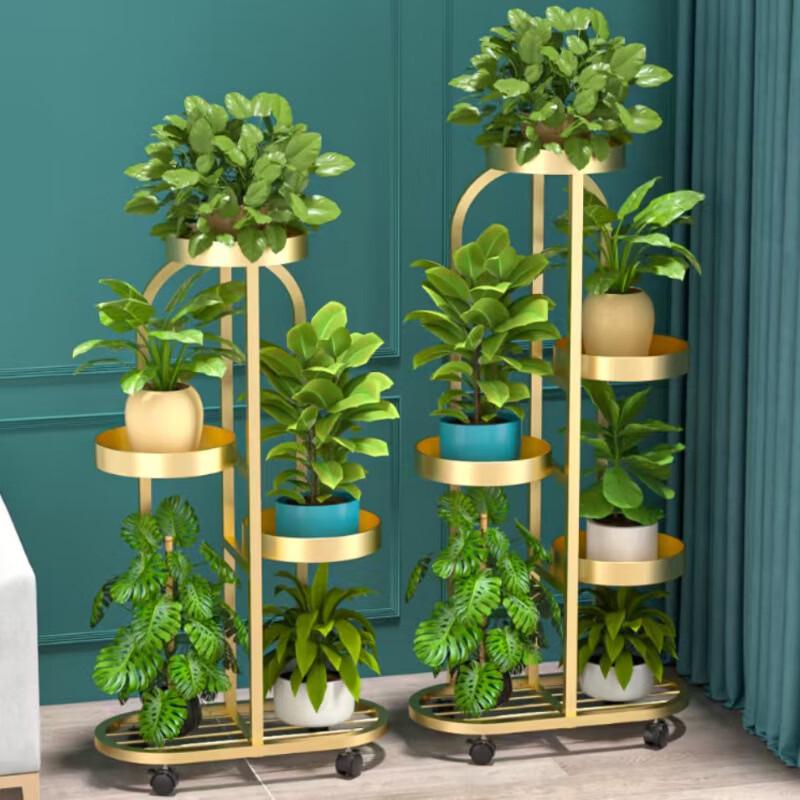 Multi-Tier Floor Plant Display Stand