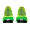 New LiNing Feidian 5 Challenger Cushioning, Slip Resistant, Rebound Low Top Marathon Running Shoes Women's Yellow ARMV002-16