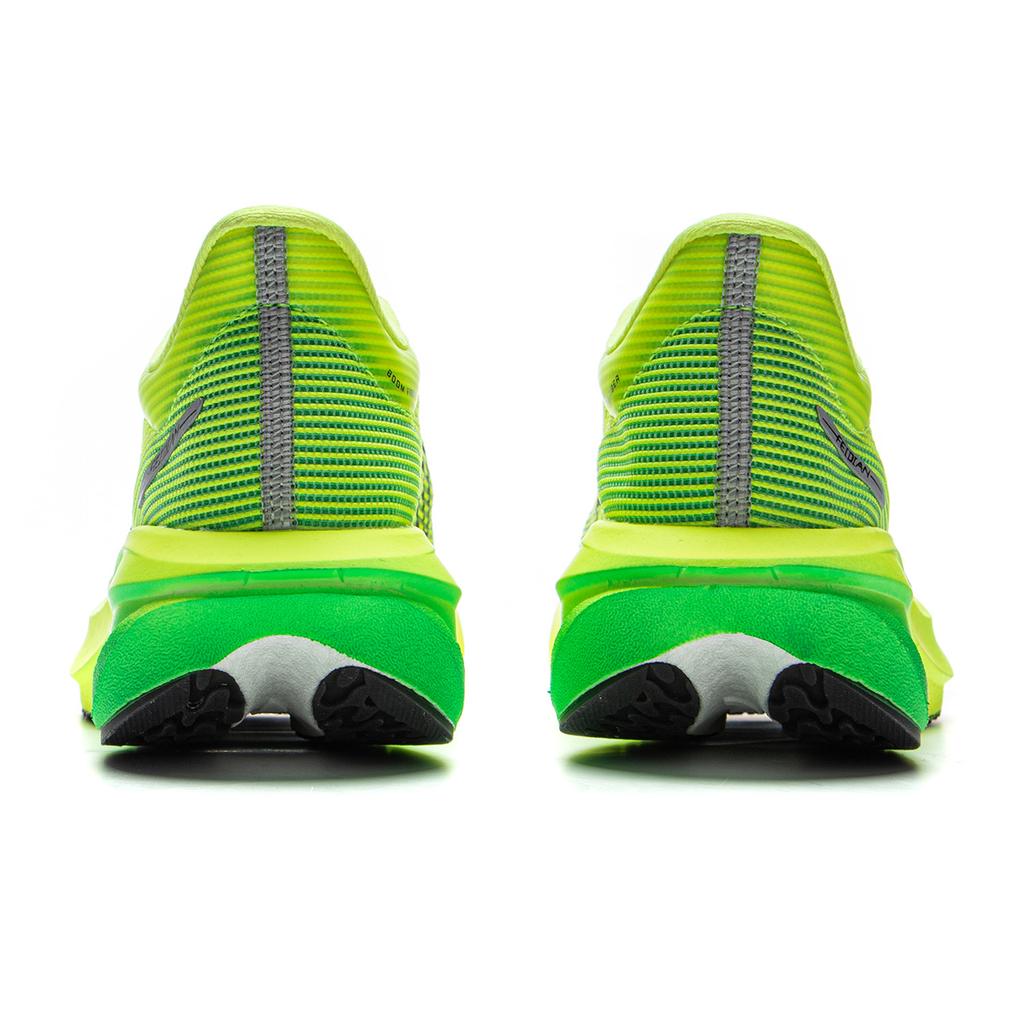New LiNing Feidian 5 Challenger Cushioning, Slip Resistant, Rebound Low Top Marathon Running Shoes Women's Yellow ARMV002-16