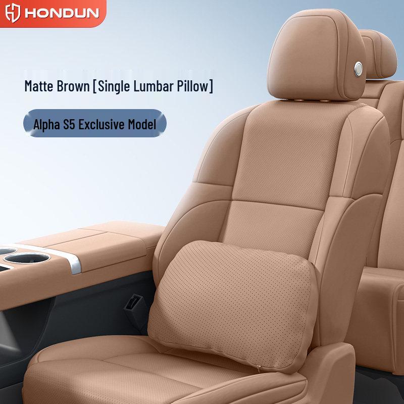 BAIC ARCFOX Alpha S5 Headrest & Lumbar Support: 26 New Models for Enhanced Neck & Lumbar Protection Car Accessories.