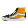 Vans SK8 Hi 38 DX Anaheim Factory OG Navy Vans VN0A38GFUBT