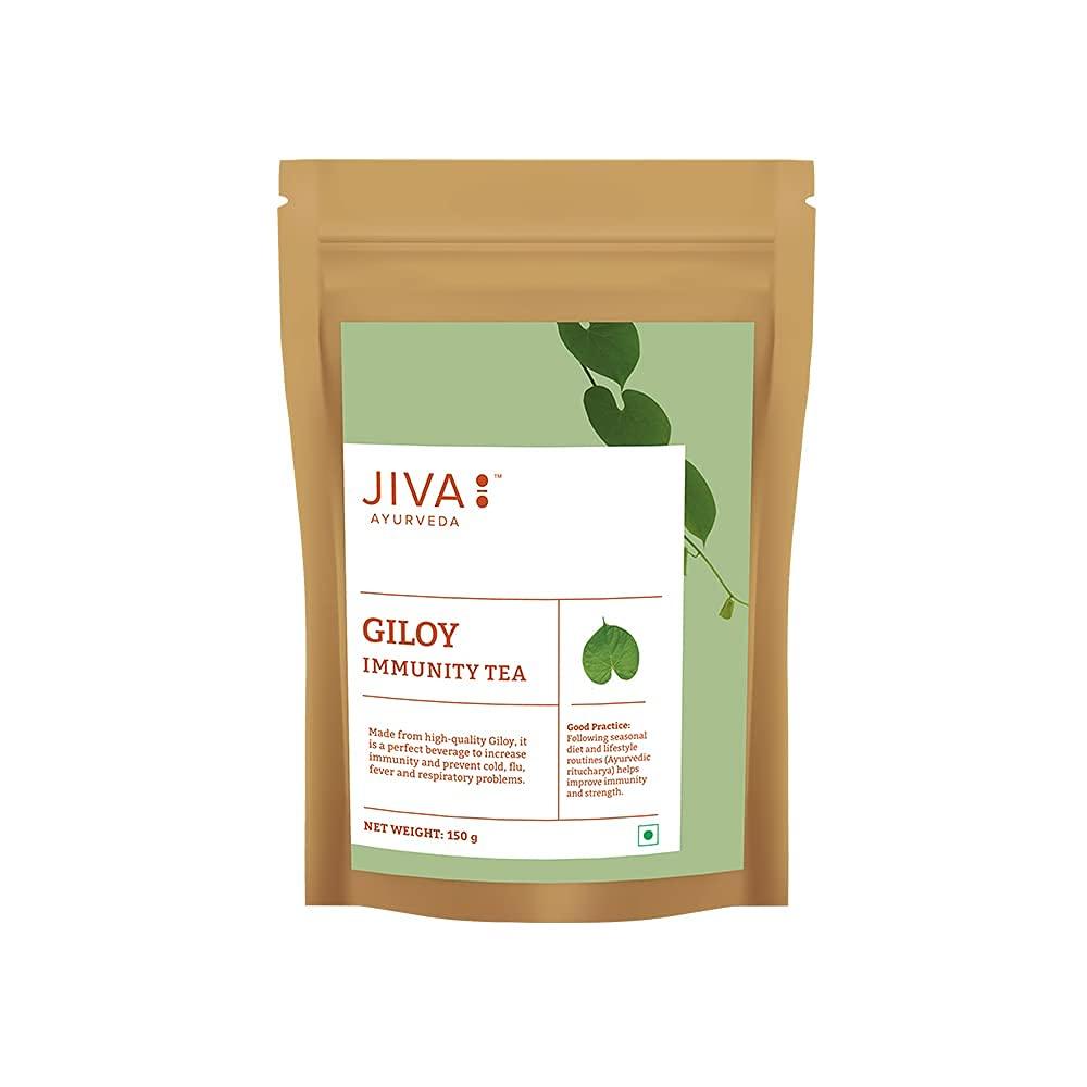 Jiva Giloy Tea 150g Pack of 2 | 100% Ayurvedic Herbal Tea | Caffeine Free | Immunity Boost | Digestive & Respiratory Support | Natural Wellness Drink
