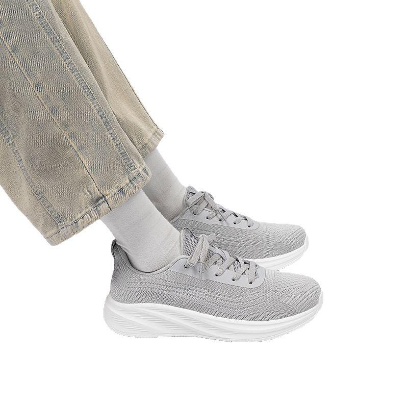 Global Casual Sports Shoes Men's ZHQ-HY873 Spring Men's Shoes Fashion Versatile Men's Mesh Breathable Running Shoes