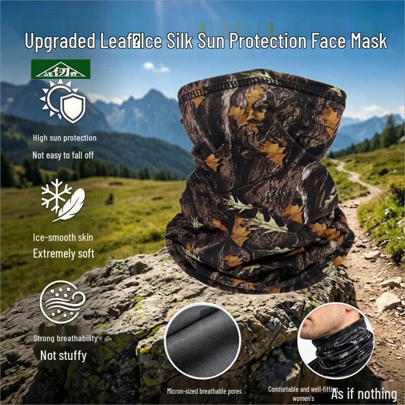 

Zhan Ren Zhe Outdoor Ice Silk Sun Protection Gear One Size