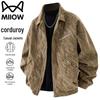 Mao Ren Men's Corduroy Lapel Jacket