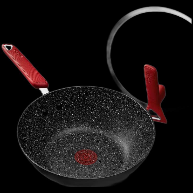 SUPOR Star Stone Series 30cm Non-Stick Wok