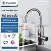 Stainless Steel Electric Faucet with Intelligent Temperature Control for Instant Hot and Cold Water
