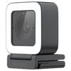 Webcam HD USB HIKVISION de 2 MP con Belleza Inteligente enchufe CN (adaptador incluido)