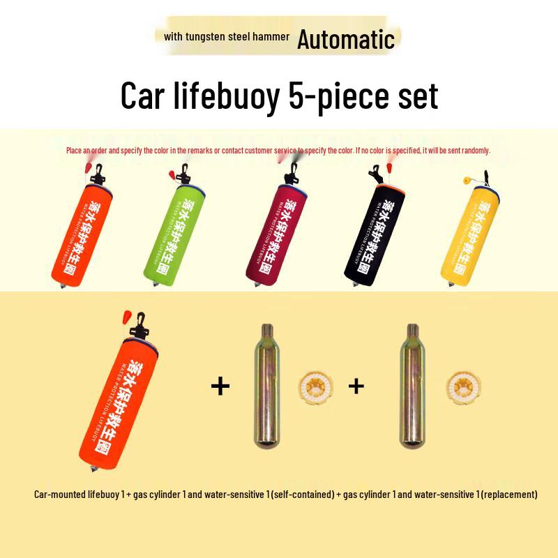 

Automatic Inflatable Vehicle Life Buoy Belt