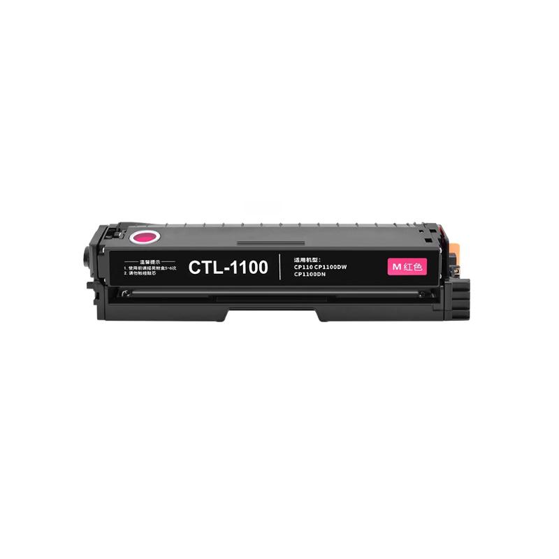 Toner CTL-1100 CTL-1100H CTL1100 Kompatybilny do drukarki Pantum CP1100 CM1100 CP1100DN CP1100DW CM1100DW CM1100DN laserowy