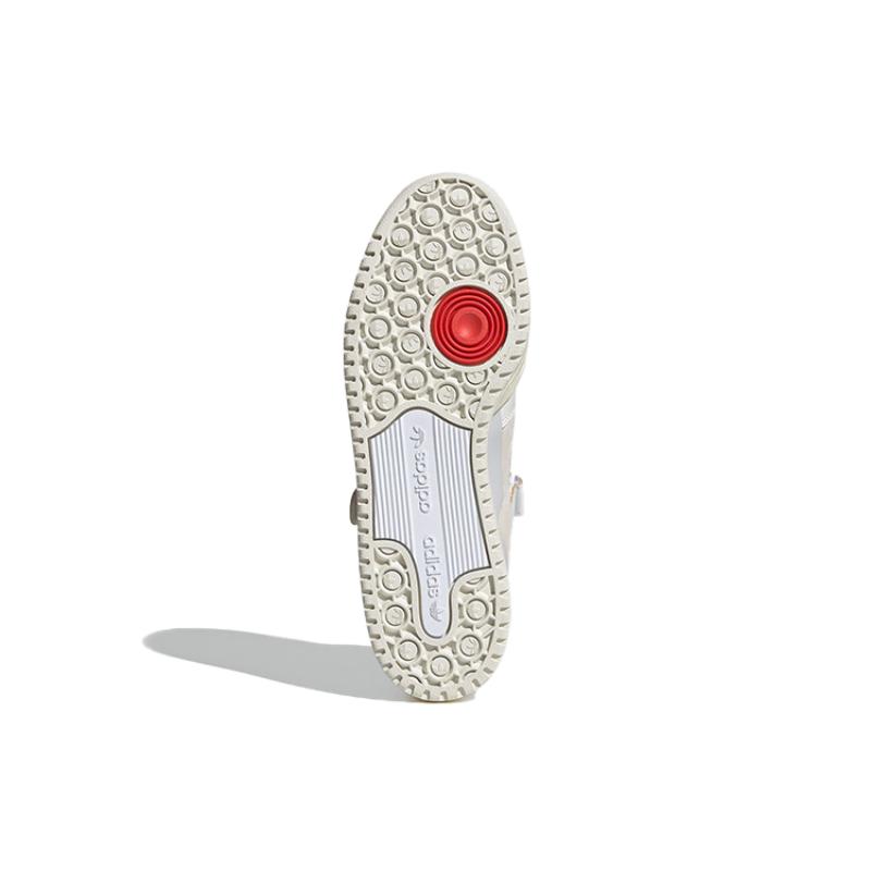 Adidas Forum 84 Low 'Orbit Grey' Sneakers FY4577