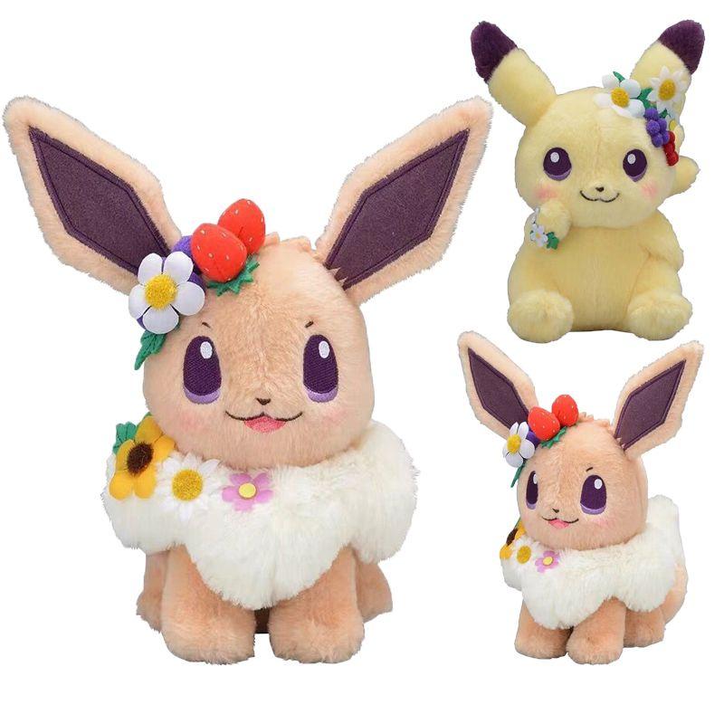 Adorable Pokemon Fete Spring Eevee Pikachu Plush Doll Soft Kids Gift Toy For All Ages