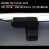 Suzuki Spacia Custom MK04 Series MK54S MK94S Deformgger Cable Protection Rear Heat Wire Cover