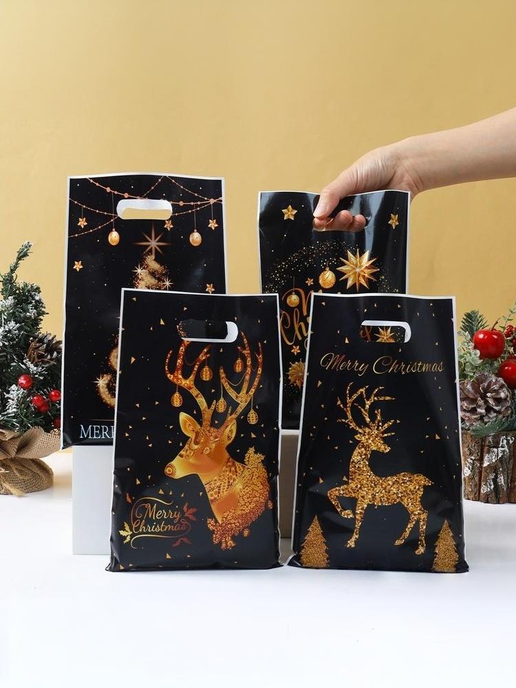 10/25/50PCS Mixed Golden Elk Christmas Series Party Gift Tote Bag OPP Glitter Gift Bag Candy Bag Plastic Gift Return Bag