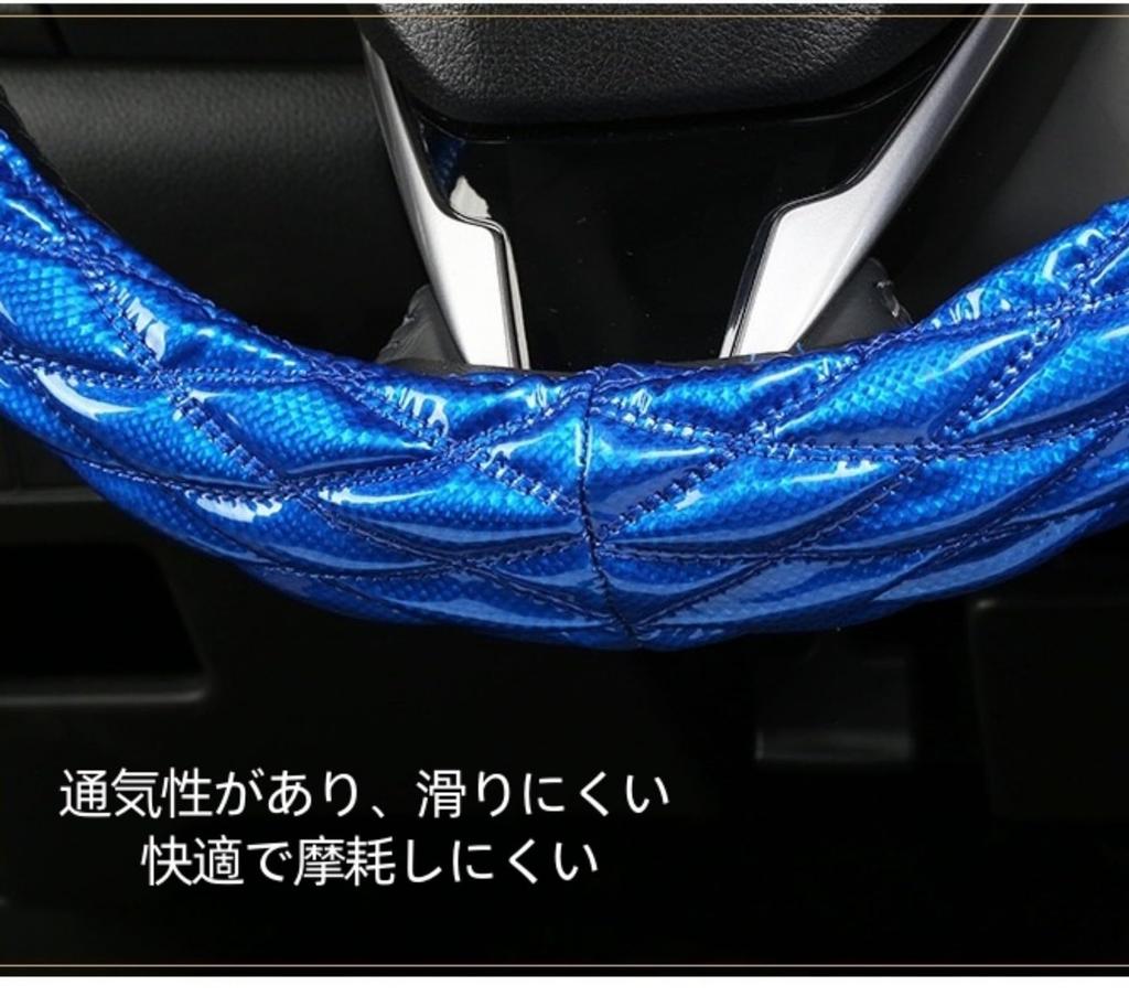 Car Steering Wheel Cover Mini Car Steering Wheel Cover Mini Car Steering Car Etc