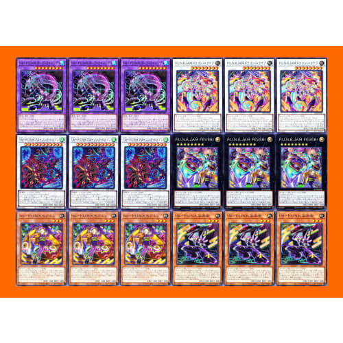 Punk Deck P.U.N.K. Deck Jura, the Cursed Thunder God P.U.N.K. JAM FEVER! No P.U.N.K. Rising Scale No-P.U.N.K. Rising Scale Cute Deck