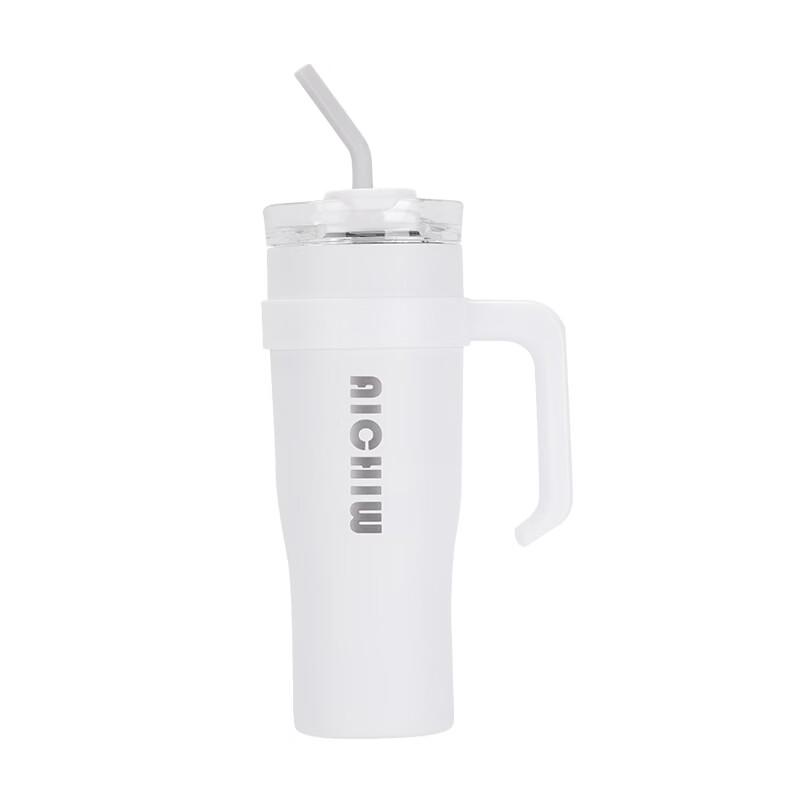 

AIQIWO 1200ml Stainless Steel Insulated Tumbler