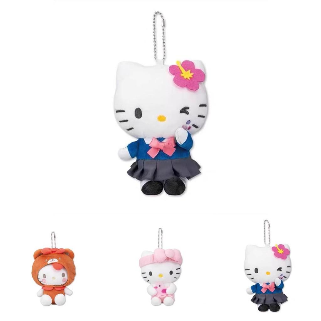 Cute And Soft Hello Kitty Plush Animal Toy Collection Perfect For 50th Anniversary Gifts