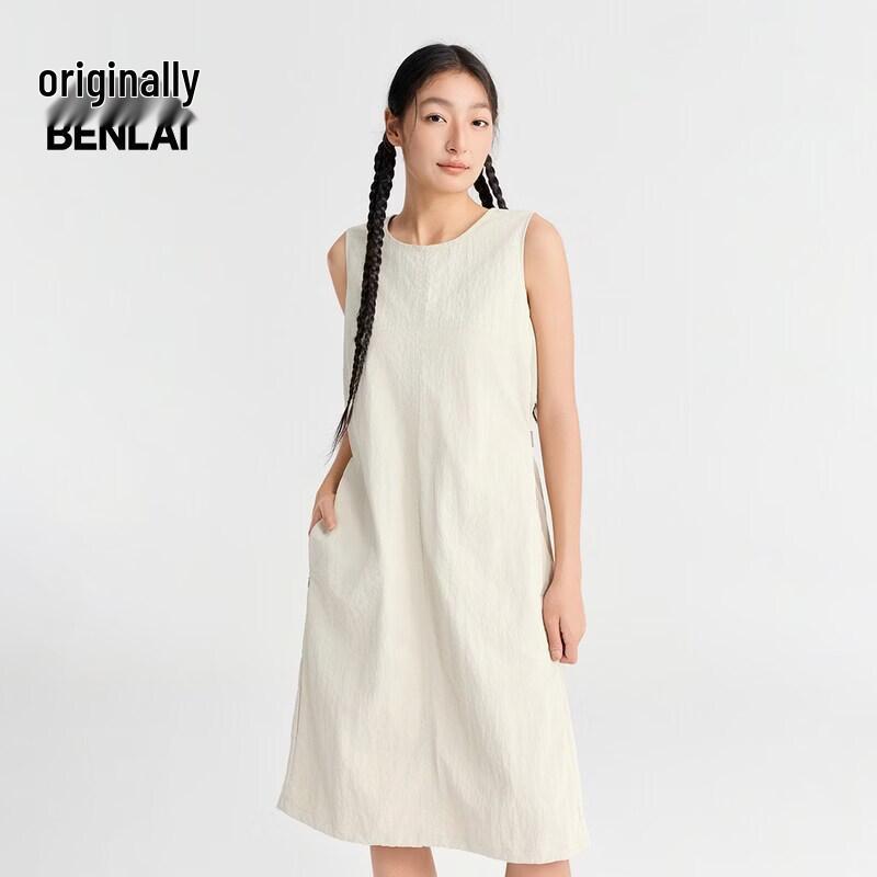 Benlai Women's Cooling Sleeveless Round Neck A-Line Dress