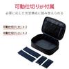 ELECOM Gadget Large Carrying Gadget Organizer Black Pouch, Capacity, Type, Case, Pouch, BMA-GP15BK