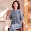 Datang Furen Women's Summer Embroidered Mesh Blouse & Trousers Set