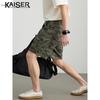 Unterteile – Shorts